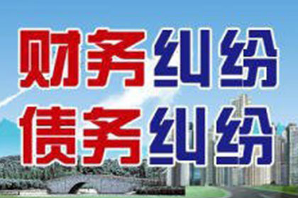 面对私人欠款法院传票，该如何应对？